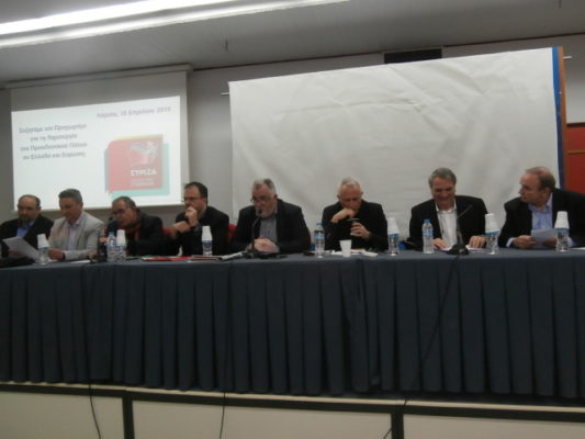 ΕΝΩΤΙΚΗ ΠΡΟΤΑΣΗ ΤΗΣ ΠΡΟΟΔΕΥΤΙΚΗΣ ΣΥΜΜΑΧΙΑΣ ΓΙΑ ΜΕΤΩΠΟ ΚΑΤΑ ΤΗΣ ΑΚΡΟΔΕΞΙΑΣ