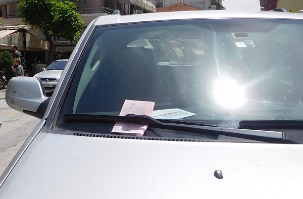 Η ΚΛΗΣΗ ΣΤΟΝ Ν. ΤΣΙΛΙΜΙΓΚΑ ΠΟΥ ΣΥΖΗΤΗΘΗΚΕ ΣΤΟΝ ΤΥΡΝΑΒΟ…