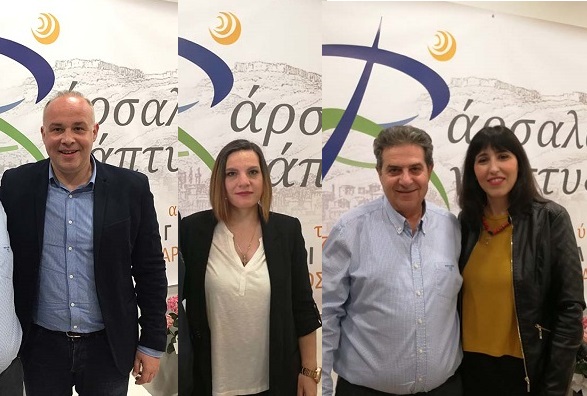 ΤΡΕΙΣ ΝΕΟΙ ΥΠΟΨΗΦΙΟΙ ΜΕ ΤΟΝ ΜΑΚΗ ΕΣΚΙΟΓΛΟΥ ΣΤΟ ΔΗΜΟ ΦΑΡΣΑΛΩΝ