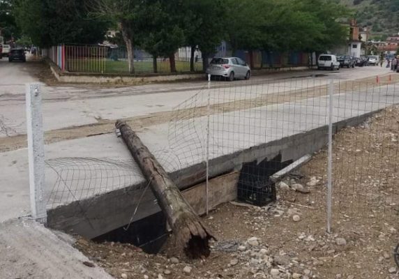 ΔΡΑΣΗ ΠΟΛΙΤΩΝ: ΕΥΤΥΧΩΣ ΔΕΝ ΕΙΧΑΜΕ ΔΥΣΤΥΧΗΜΑ ΣΤΟ ΔΑΜΑΣΙ