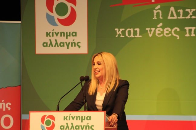 ΦΩΦΗ ΓΕΝΝΗΜΑΤΑ: ΟΧΙ ΑΛΛΟ ΔΕΞΙΑ ΤΟ ΤΙΜΟΝΙ ΓΙΑ ΤΗ ΧΩΡΑ