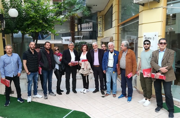 ΠΕΡΙΟΔΕΙΕΣ ΤΟΥ ΣΥΡΙΖΑ – ΠΡΟΟΔΕΥΤΙΚΗ ΣΥΜΜΑΧΙΑ