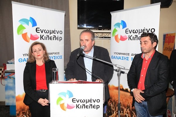Η ΣΥΜΜΕΤΟΧΗ ΤΟΥ ΚΟΣΜΟΥ ΜΑΣ ΟΔΗΓΕΙ ΣΕ ΜΕΓΑΛΗ ΝΙΚΗ