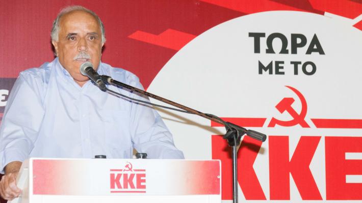 Ο Κ. ΠΑΡΑΣΚΕΥΑΣ ΣΗΜΕΡΑ ΣΤΗΝ ΚΕΝΤΡΙΚΗ ΠΟΛΙΤΙΚΗ ΕΚΔΗΛΩΣΗ ΤΟΥ ΚΚΕ ΣΤΗ ΛΑΡΙΣΑ