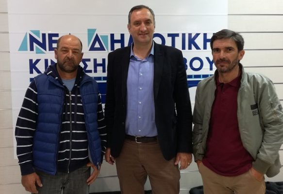 Δ. ΡΙΖΟΣ ΚΑΙ Σ. ΠΑΠΑΓΕΩΡΓΙΟΥ ΜΕ ΤΟΝ Γ. ΚΟΚΟΥΡΑ ΣΤΗΝ Τ.Κ. ΔΕΝΔΡΩΝ