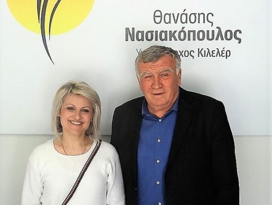 ΥΠΟΨΗΦΙΑ ΜΕ ΤΟ Θ. ΝΑΣΙΑΚΟΠΟΥΛΟ Η ΧΡΙΣΤΙΝΑ ΞΕΣΦΙΓΓΟΥΛΗ ΑΠΟ ΤΗ ΓΑΛΗΝΗ