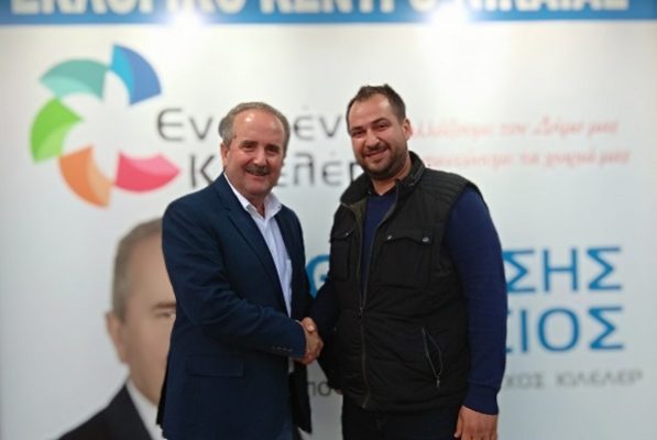 Ο ΑΛΕΚΟΣ ΧΟΝΔΡΟΝΑΣΙΟΣ ΥΠΟΨΗΦΙΟΣ ΜΕ ΤΟΝ ΘΑΝΑΣΗ ΜΟΥΣΙΟ