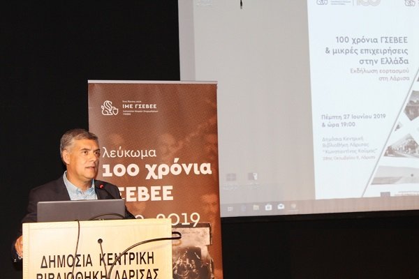 Η ΟΙΚΟΝΟΜΙΚΗ ΚΑΙ ΚΟΙΝΩΝΙΚΗ ΠΡΟΟΔΟΣ ΕΡΧΕΤΑΙ ΜΕ ΙΣΟΤΗΤΑ ΣΤΙΣ ΕΥΚΑΙΡΙΕΣ