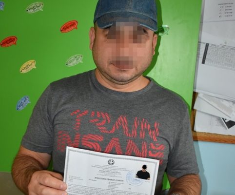 ΑΠΟΛΥΤΗΡΙΟ ΛΥΚΕΙΟΥ ΓΙΑ ΚΡΑΤΟΥΜΕΝΟ ΤΩΝ ΦΥΛΑΚΩΝ ΛΑΡΙΣΑΣ