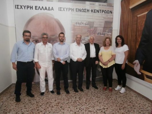 ΒΑΣΙΛΗΣ ΛΕΒΕΝΤΗΣ: ΨΗΦΟ ΣΤΗΝ ΕΝΩΣΗ ΚΕΝΤΡΩΩΝ ΓΙΑ ΟΥΣΙΑΣΤΙΚΟ ΚΟΙΝΟΒΟΥΛΕΥΤΙΚΟ ΕΛΕΓΧΟ