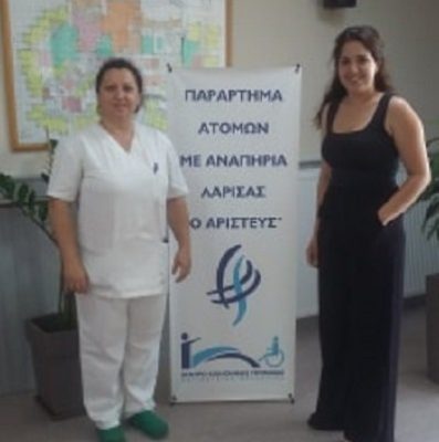 ΠΡΟΣΦΟΡΑ ΣΤΟΝ “ΑΡΙΣΤΕΑ” ΑΜΠΕΛΩΝΑ