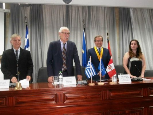 ΛΑΜΠΡΗ ΤΕΛΕΤΗ ΑΔΕΛΦΟΠΟΙΗΣΗΣ ΤΗΣ ΛΑΡΙΣΑΣ ΜΕ ΤΗ ΜΙΡΑΦΛΟΡΕΣ ΤΟΥ ΠΕΡΟΥ (ΦΩΤΟ)