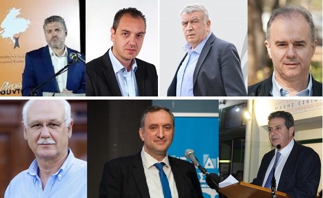 ΟΙ ΝΕΟΙ ΔΗΜΑΡΧΟΙ ΣΤΟΥΣ ΔΗΜΟΥΣ ΤΗΣ Π.Ε. ΛΑΡΙΣΑΣ