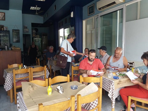 ΣΕ ΤΥΡΝΑΒΟ, ΑΡΓΥΡΟΠΟΥΛΙ ΚΑΙ ΡΟΔΙΑ Ο Δ. ΓΕΛΑΛΗΣ