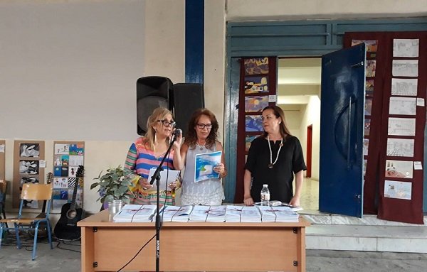 ΤΕΛΕΤΗ ΑΠΟΦΟΙΤΗΣΗΣ ΣΤΟ 5ο ΓΥΜΝΑΣΙΟ ΛΑΡΙΣΑΣ