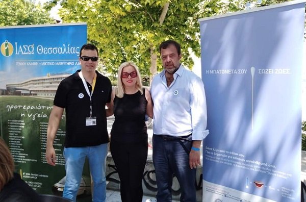 Θ. ΚΑΛΛΑ: ΔΩΣΕ ΕΛΠΙΔΑ ΔΩΣΕ ΖΩΗ – ΓΙΝΕ ΕΘΕΛΟΝΤΗΣ ΔΟΤΗΣ ΜΥΕΛΟΥ ΤΩΝ ΟΣΤΩΝ!!!!
