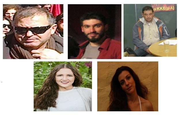 ΤΑ ΒΙΟΓΡΑΦΙΚΑ ΤΩΝ ΥΠΟΨΗΦΙΩΝ ΒΟΥΛΕΥΤΩΝ ΛΑΡΙΣΑΣ ΤΟΥ ΚΚΕ(μ-λ)