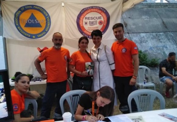 ΜΑΡΙΑ ΓΑΛΛΙΟΥ: ΤΟ ΦΕΣΤΙΒΑΛ ΠΗΝΕΙΟΥ ΔΕΙΧΝΕΙ ΤΗ ΛΑΡΙΣΑ ΠΟΥ ΘΕΛΟΥΜΕ!