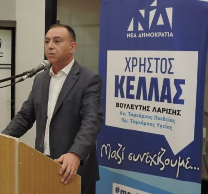 ΑΔΙΑΠΡΑΓΜΑΤΕΥΤΑ ΤΑ ΚΥΡΙΑΡΧΙΚΑ ΜΑΣ ΔΙΚΑΙΩΜΑΤΑ