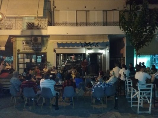 ΤΟ ΚΚΕ ΣΥΖΗΤΗΣΕ ΣΤΟΝ ΤΥΡΝΑΒΟ ΓΙΑ ΤΟ ΕΚΛΟΓΙΚΟ ΑΠΟΤΕΛΕΣΜΑ
