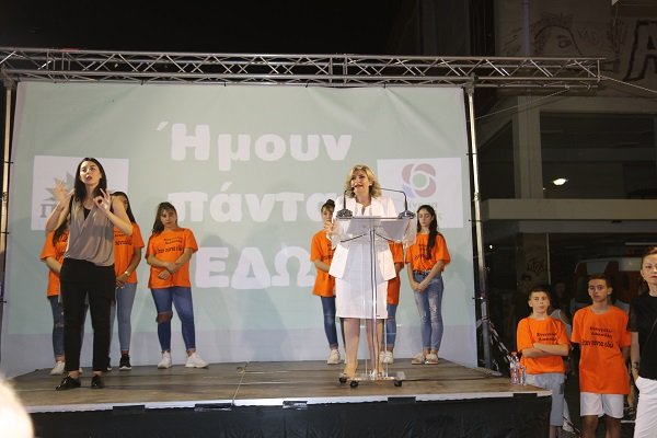 ΕΥΑΙΣΘΗΣΙΑ