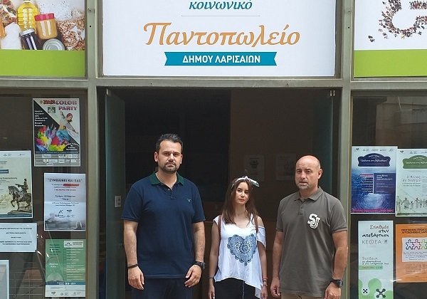 ΕΝΙΣΧΥΣΑΝ ΜΕ ΤΡΟΦΙΜΑ ΤΟ ΚΟΙΝΩΝΙΚΟ ΠΑΝΤΟΠΩΛΕΙΟ