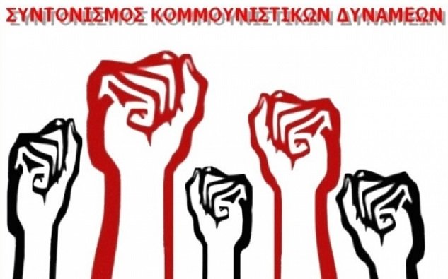 ΝΑ ΣΤΑΜΑΤΗΣΟΥΜΕ ΤΟ ΚΥΒΕΡΝΗΤΙΚΟ ΣΧΕΔΙΟ ΓΙΑ ΕΙΣΙΤΗΡΙΟ ΣΤΟΝ ΌΛΥΜΠΟ
