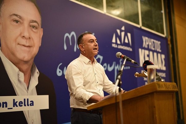 ΖΗΤΩ ΙΣΧΥΡΗ ΕΝΤΟΛΗ ΓΙΑ ΤΟΝ ΝΟΜΟ ΜΑΣ ΚΑΙ ΤΗΝ ΕΛΛΑΔΑ