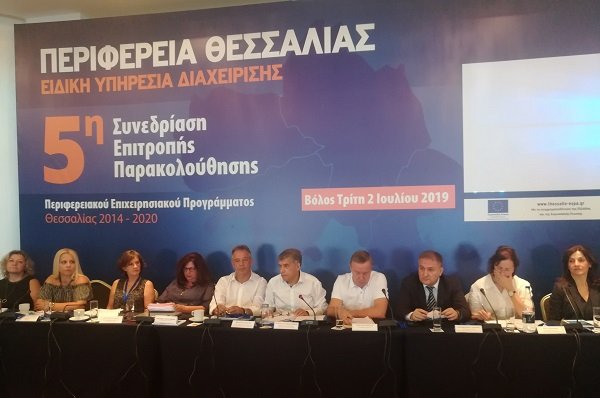 ΣΤΟ 128,4% Η ΕΞΕΙΔΙΚΕΥΣΗ, ΣΤΟ 129,8% ΟΙ ΠΡΟΣΚΛΗΣΕΙΣ ΚΑΙ ΣΤΟ 95% ΟΙ ΕΝΤΑΞΕΙΣ ΣΤΟ ΠΕΠ ΘΕΣΣΑΛΙΑΣ