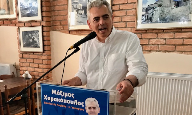 ΨΗΦΙΣΤΕ ΚΑΙ ΜΕ ΤΟ ΚΡΙΤΗΡΙΟ ΤΗΣ ΑΞΙΟΣΥΝΗΣ!