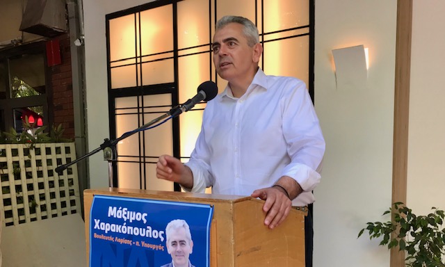 ΠΡΟΤΕΡΑΙΟΤΗΤΑ ΣΤΗ ΝΕΑ ΤΕΤΡΑΕΤΙΑ Ο ΔΡΟΜΟΣ ΛΑΡΙΣΑ-ΦΑΡΣΑΛΑ