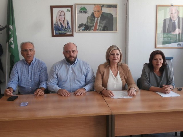 ΚΙΝΗΣΗ ΥΨΗΛΟΥ ΣΥΜΒΟΛΙΣΜΟΥ Ο ΕΟΡΤΑΣΜΟΣ ΤΩΝ 45ΧΡΟΝΩΝ ΤΟΥ ΠΑΣΟΚ ΣΤΗ ΛΑΡΙΣΑ