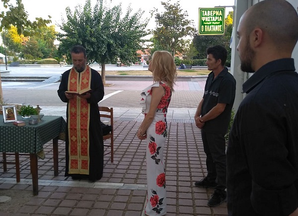 ΕΓΚΑΙΝΙΑ ΓΙΑ ΤΗΝ ΤΑΒΕΡΝΑ “Ο ΠΛΑΤΑΝΟΣ” ΣΤΟΝ ΑΜΠΕΛΩΝΑ