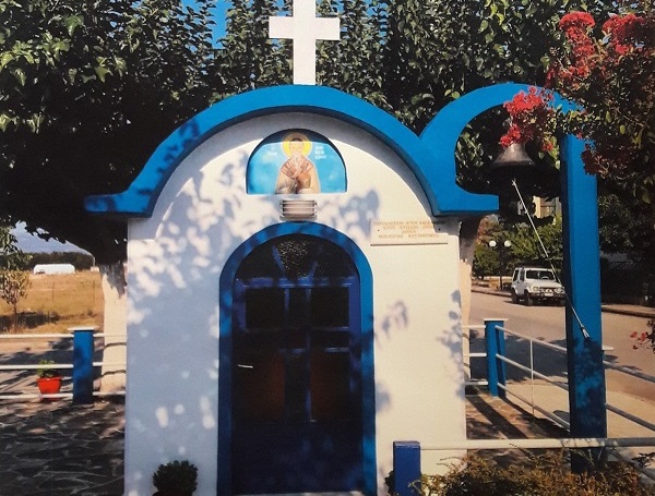 ΠΑΝΗΓΥΡΙΖΕΙ ΤΟ ΠΑΡΕΚΚΛΗΣΙ ΤΟΥ ΑΓΙΟΥ ΑΛΕΞΑΝΔΡΟΥ ΣΤΙΣ ΕΡΓΑΤΙΚΕΣ ΚΑΤΟΙΚΙΕΣ ΤΟΥ ΑΜΠΕΛΩΝΑ