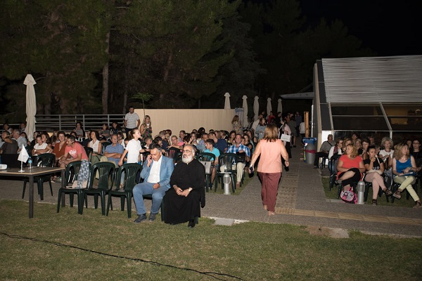 ΕΚΔΗΛΩΣΗ ΑΦΙΕΡΩΜΕΝΗ ΣΤΙΣ ΑΛΗΣΜΟΝΗΤΕΣ ΠΑΤΡΙΔΕΣ
