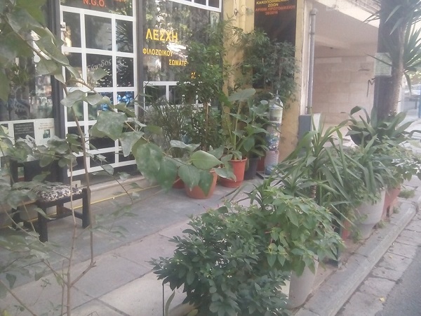 ΕΛΕΟΣ!!! ΜΕΤΑ ΑΠΟ ΧΡΟΝΙΑ ΕΝΟΧΛΗΣΑΝ ΟΙ ΓΛΑΣΤΡΕΣ ΤΟΥ «ΕΛΕΥΘΕΡΟΥ» (ΦΩΤΟ)