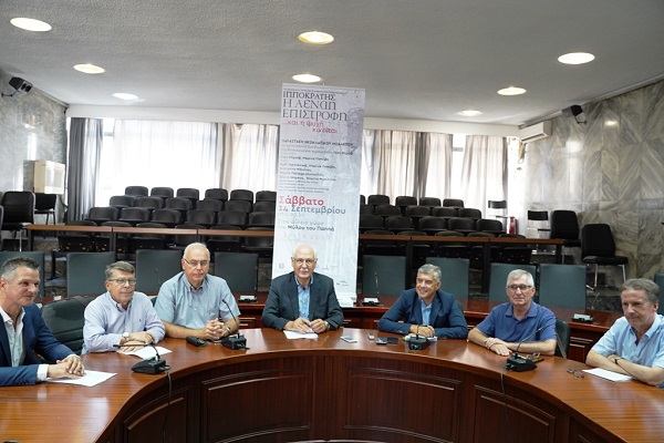 Η ΙΠΠΟΚΡΑΤΙΚΗ ΙΔΕΑ ΣΤΟ ΕΠΙΚΕΝΤΡΟ ΕΚΔΗΛΩΣΕΩΝ ΣΤΗ ΛΑΡΙΣΑ