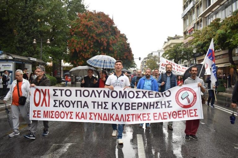 ΣΥΝΕΧΙΖΟΥΜΕ ΤΟΝ ΑΓΩΝΑ, ΚΛΙΜΑΚΩΝΟΥΜΕ ΜΕ ΝΕΑ ΑΠΕΡΓΙΑΚΗ ΚΙΝΗΤΟΠΟΙΗΣΗ ΣΤΙΣ 2 ΟΚΤΩΒΡΗ