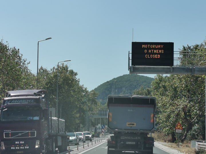 Κλειστή αύριο για 4 ώρες η Κοιλάδα των Τεμπών, λόγω εργασιών συντήρησης μέτρων βραχοπροστασίας