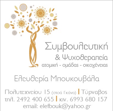 WhatsApp σεξ Γκάναδιαφυλετικός γνωριμίες σε ιστοσελίδες στη Νότια Αφρική