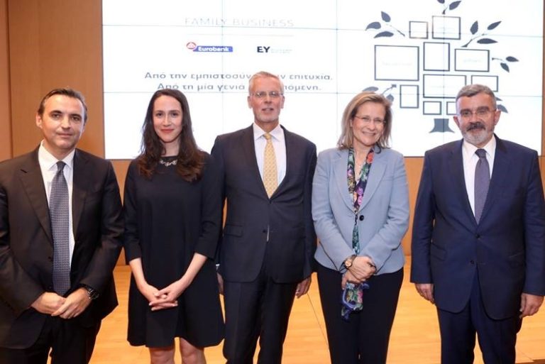 EUROBANK ΚΑΙ EY ΣΤΗΡΙΖΟΥΝ ΤΙΣ ΟΙΚΟΓΕΝΕΙΑΚΕΣ ΕΠΙΧΕΙΡΗΣΕΙΣ