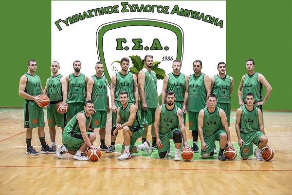 ΑΝΑΒΟΛΗ ΣΤΟΝ ΠΡΟΗΜΙΤΕΛΙΚΟ ΚΥΠΕΛΛΟΥ ΓΙΑ ΤΟΝ Γ.Σ.ΑΜΠΕΛΩΝΑ