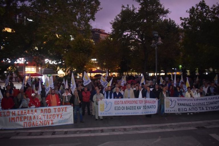 ΒΡΟΝΤΕΡΟ ¨ΟΧΙ” ΣΤΗ ΣΥΜΦΩΝΙΑ ΕΛΛΑΔΑΣ – ΗΠΑ ΠΑΡΑ ΤΗ ΔΥΝΑΤΗ ΒΡΟΧΗ ΣΤΗ ΛΑΡΙΣΑ