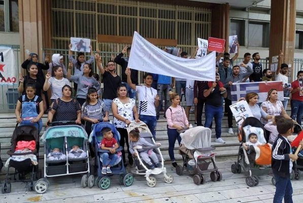 ΑΝΤΙΠΟΛΕΜΙΚΗ ΠΟΡΕΙΑ ΚΑΤΑ ΤΗΣ ΤΟΥΡΚΙΚΗΣ ΕΙΣΒΟΛΗΣ ΣΤΗ ΣΥΡΙΑ ΣΤΗ ΛΑΡΙΣΑ (ΦΩΤΟ)