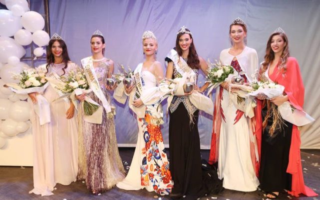 Η ΤΡΙΚΑΛΙΝΗ ΡΑΦΑΕΛΑ ΠΛΑΣΤΗΡΑ STAR HELLAS 2019