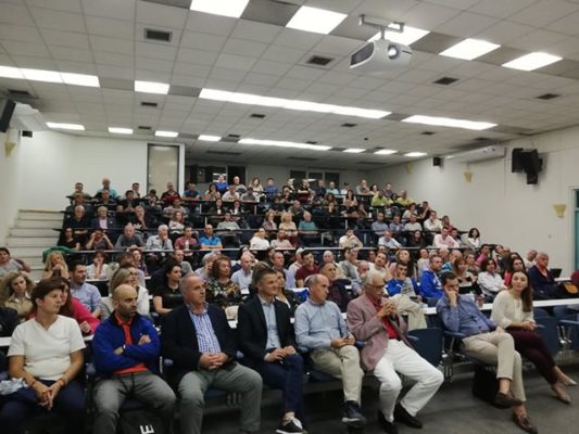 ΠΛΗΘΟΣ ΚΟΣΜΟΥ ΣΤΗΝ ΗΜΕΡΙΔΑ «ΑΣΚΗΣΗ ΚΑΙ ΥΓΕΙΑ»