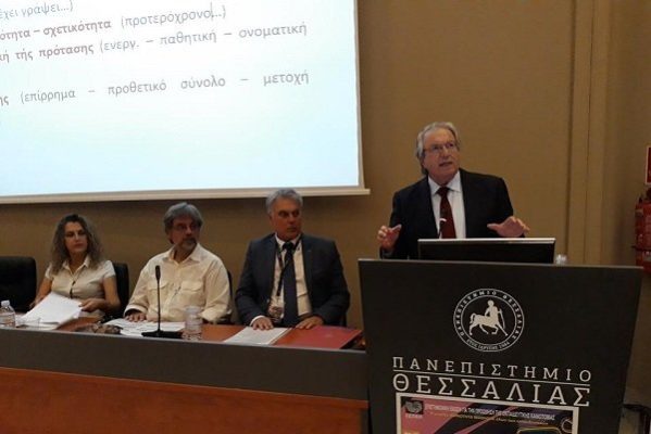 ΚΕΝΤΡΙΖΕΙ ΤΟ ΕΝΔΙΑΦΕΡΟΝ ΤΟ 5ο ΣΥΝΕΔΡΙΟ ΠΡΟΩΘΗΣΗΣ ΤΗΣ ΕΚΠΑΙΔΕΥΤΙΚΗΣ ΚΑΙΝΟΤΟΜΙΑΣ