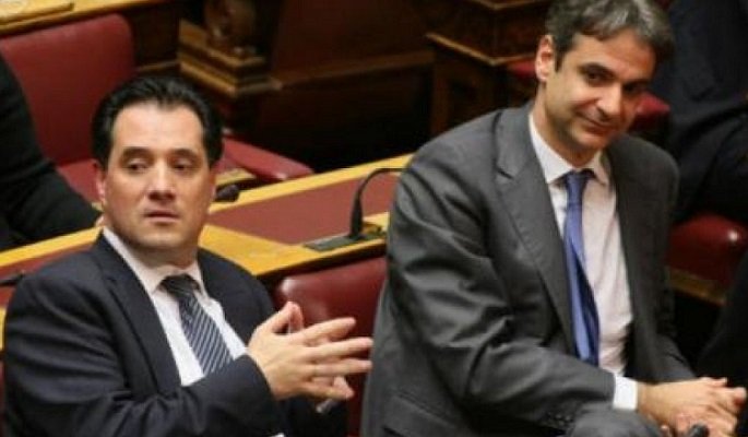 ΔΥΟ ΞΕΝΟΙ ΣΤΟ ΙΔΙΟ ΚΟΜΜΑ ΚΥΡ. ΜΗΤΣΟΤΑΚΗΣ – ΑΔ. ΓΕΩΡΓΙΑΔΗΣ