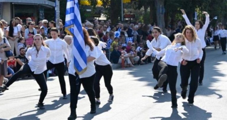 ΤΟ «ΜΑΝΙΦΕΣΤΟ» ΤΩΝ 10 ΚΟΡΙΤΣΙΩΝ ΤΗΣ ΠΑΡΕΛΑΣΗΣ ΣΤΗ ΝΕΑ ΦΙΛΑΔΕΛΦΕΙΑ