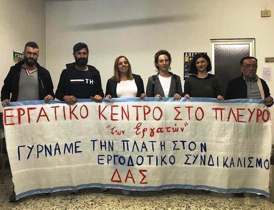 ΔΑΣ ΕΛΑΣΣΟΝΑΣ: ΟΙ ΓΝΗΣΙΟΙ ΑΝΤΙΠΡΟΣΩΠΟΙ ΤΩΝ ΣΩΜΑΤΕΙΩΝ ΔΕΝ ΠΡΕΠΕΙ ΝΑ ΕΠΙΚΥΡΩΣΟΥΝ ΝΟΘΟΥΣ ΑΝΤΙΠΡΟΣΩΠΟΥΣ